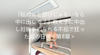 《震撼精品》极品巨乳芭蕾舞专业清纯美少女嫩妹粉B各种日常物品自慰尿尿洗澡形体展示绝对够骚 (15)