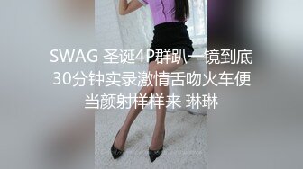 云盘高质露脸泄密！干练短发虎牙美少妇真实日常生活+性爱自拍曝光，呻吟声一绝，大量国语对话 (1)