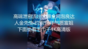 台湾色情主播大秀 小仙女 (2)