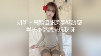 菲律宾华裔富商的女儿和男友啪啪被曝光 (2)