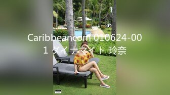 牛B大神和美女同事在她的婚房里偷情胆子真大完美露脸