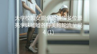  娇小美女你的小心脏啊‘小爱同学，把音量调到百分之15’，骚妞随着音乐嗨起