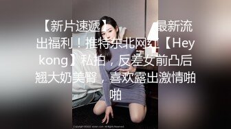 澡堂子内部员工偷窥洗完澡正在化妆的三姐妹