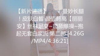 PMC-339.莫夕慈.意外发现合租女室友在黄播.气质少女私下竟如此淫荡.蜜桃影像传媒