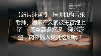 【淫乱母狗】骚货人妻与3位大哥家中群P骚妹子多人群P淫乱