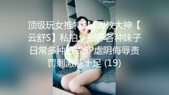 中午操我的丰满老婆