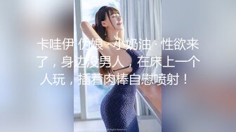 两位良家丰满少妇姐姐玩扑克输的脱衣服扒光后玩双飞换着搞戴眼镜的大奶少妇不错很想操