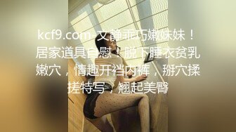 超美校花珊珊内部大尺度私拍原档套图