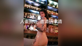 美少妇酒店偷情，被搞的腿软