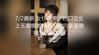 壹屌探花约了两个骚气少妇性感黑丝短裙双飞