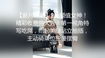  重磅推荐---少女初恋日记，怼脸拍也不怕，翻版郭碧婷，19岁少女初长成，颜值太顶了~