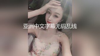 厉害现在的少妇真骚啊刚和老公吵完架就偷情