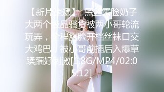 【唯美猎奇】上海第四爱情侣「MeiMei」OF调教私拍ei」OF调教私拍 训练男朋友成为真正的母狗奴隶【第十一弹】 (1)