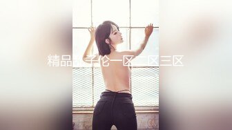 【新片速遞】【核弹级爆乳❤️颜值女神】超爆人间胸器『樱花悠』大尺度魅惑私拍 年度最爆爽乳SS极美女神 第②季 高清720P原版 