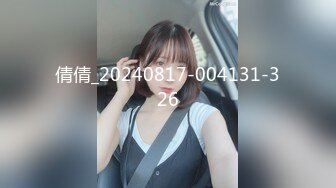 极品萝莉网黄kittyxkum 超性感绝美嫩妹 展示美腿玉足 水晶大屌暴力插穴 这才是骚货该有的样子