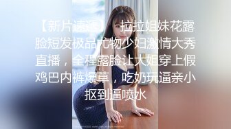 国产麻豆AV MKY MKYLF006 极乐生活 打开女上司淫荡的开关 韩棠