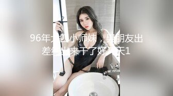 91KK哥作品番号S01E09极品美巨乳网红夏小美无码露脸完整版