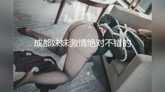 俩洞齐开 露脸美少妇 疼哭了 啪啪猛烈输出