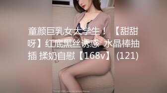 【新片速遞】 风骚轻熟女❤️全裸直播大秀~翘臀模拟被后入，各种骚弄舞姿，极度诱惑❤️瓣开BB浪叫爸爸快点来操内射！！