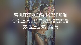 给我办营业执照的少妇 3