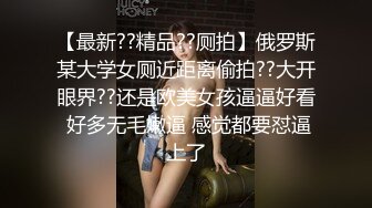 肤白貌美奶大臀圆的极品熟女好姐风骚艳舞第3季 (5)