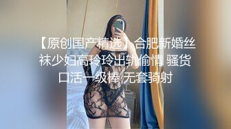 本打算给男友一个惊喜,没想到撞见男友和朋友偷情 下集