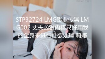 【新速片遞】 ☀️少女条纹长筒袜☀️大一校花母狗极度反差 翘起小屁屁迎接大肉棒进入，诱人紧致凹凸身材被操爽了白浆直流！