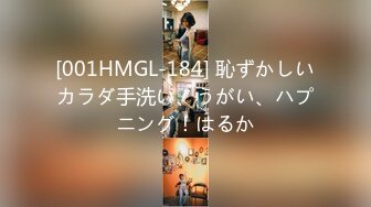 跟随抄底青春美少女 对蓝色情有独钟啊 不仅外面蓝 里面也蓝