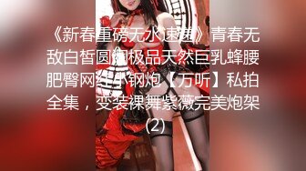 網紅美少女劇情演繹沒關門家中休息強盜偷偷進屋劫財劫色玩弄一線饅..封口強行啪啪出血說自己是處女