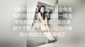 【超推荐❤️会尊享】天美传媒大型情色综艺『火性情报局』之啪你没商量 群P乱战众美女操成一团 高清720P原版首发