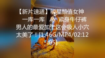 ❤️最新9月新番福利！青春无敌！推特极品长腿宝藏级福利姬【艾娃】会员专属，裸舞摇摆，激情道具自插