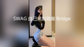 ⚫️⚫️对话精彩，新人入驻清纯女神【小桃】剧情演绎，任务失败后接受处罚，给小哥吹箫毒龙啪啪怒精口爆