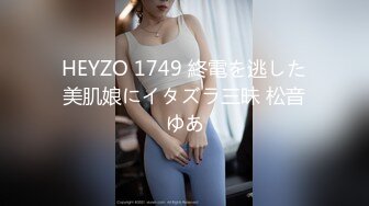 勾搭二个孩子妈妈,大的16岁,小的才几岁,壹边说如果知道女儿16岁交男友打死她,壹边自己褕情爽