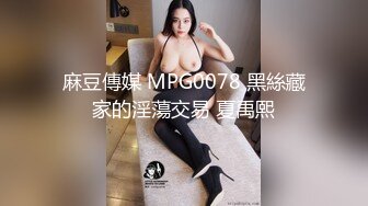 后入熟女