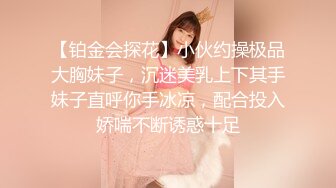 长屌男1500元网约肤白貌美又漂亮的美女酒店啪啪,逼舔的淫水直流,各种高难度体位干的滋滋响,钱真没白花,国语!