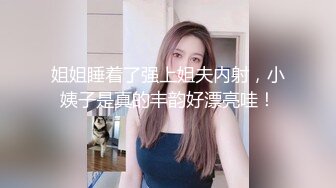 商场女厕全景偷拍多位美女少妇的极品嫩鲍