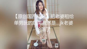 三男两女五人行兄弟女友中途加入（初调）