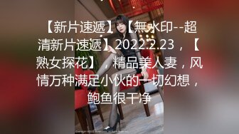 【新片速遞】  女人能顶半边天，丝袜高跟大长腿极品御姐全程露脸大秀演绎，互动撩骚揉奶玩逼对着镜头给狼友看特写精彩刺激