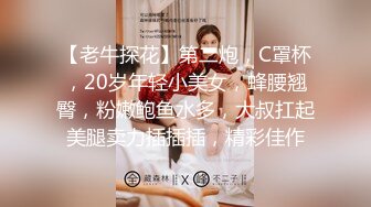 RAS-205超反差清純抖S女友反被調教開發的秘密