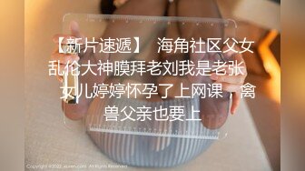 麻豆传媒《丈夫的绿帽嗜欲》看着妻子被陌生肉棒玩弄