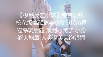 《树林野战嫖娼系列》密林处固定炮点摄像头偸拍几对男女的廉价肉体交易无套内射还是小伙猛把鸡姐干出感觉了