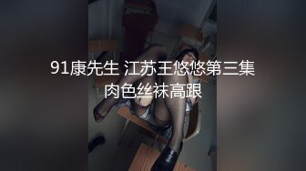 斗鱼王雨檬呀~热舞剪辑~特写~抖胸~抖臀【74V】 (18)