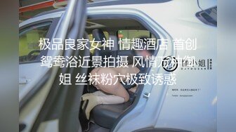 巨乳熟女吃鸡啪啪 不亲 你不是要出汗吗 大姐身材丰腴 洗完澡胖哥迫不及待插入 身体有点虚没多久就射了