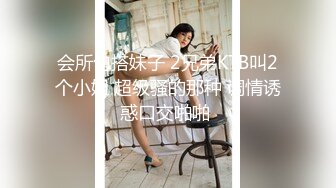 清纯反差小母狗✅Twitter萝莉『双马尾呆奈酱』，勾人小妖精被大鸡巴爸爸无套爆炒内射，小穴穴被灌满爸爸精液