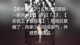 麻豆传媒鬼父强奸单纯亲女儿-夏禹熙