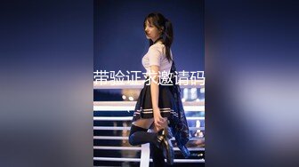 MD-0208快感刺激的极致调教-夏晴子 苏清歌