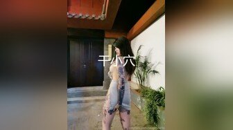 风景区女厕全景偷拍多位美女少妇前来献B (2)