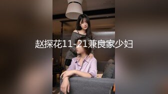 蜜桃传媒PMC181乱伦兄妹的越线感情-斑斑