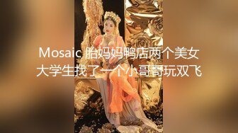 00后大学妹小妲己 (1)