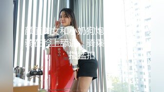 TMW118 黎儿 女优大考验 猜对就榨干你的肉棒 天美传媒